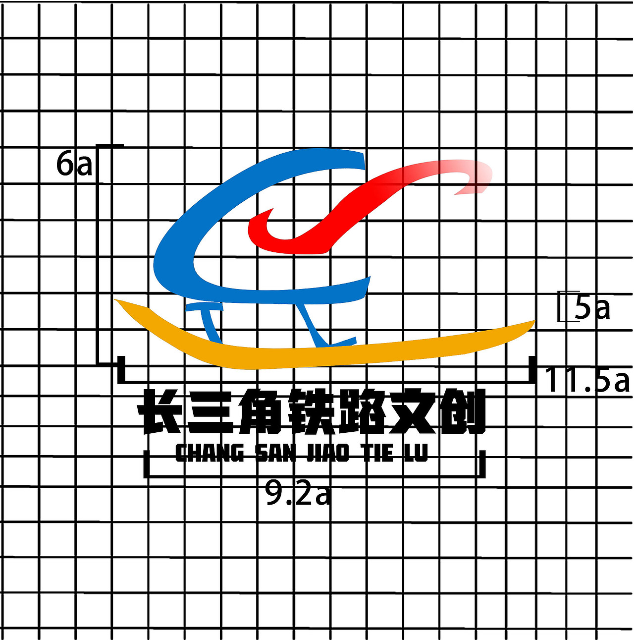 长三角铁路文创（图ZMzMzNTkzNDQ0） - Logo - 站酷设计师忘星泪原创素材 - 站酷ZCOOL