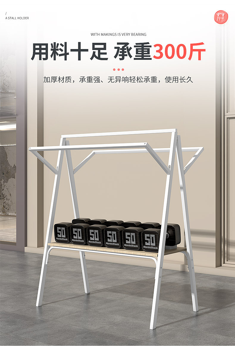 摆摊摆摊摆摊，赚摆摊人的钱（图ZMzQ0Mjg4NzY0） - 电商 - 站酷设计师隔壁班嘉豪原创素材 - 站酷ZCOOL