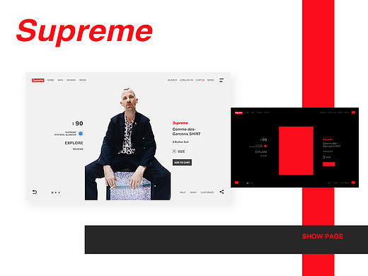 【Supreme】网页重构