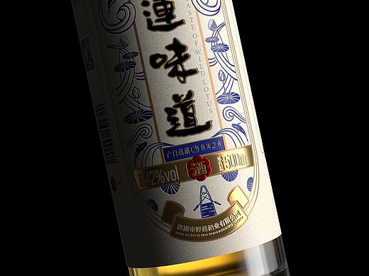 野莲味道酒包装设计