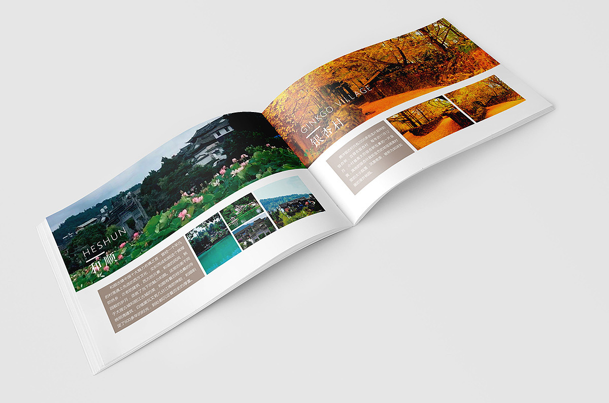 旅游画册（图ZMjgzODQ1MDg0） - 书籍/画册 - 站酷设计师流年之殇原创素材 - 站酷ZCOOL