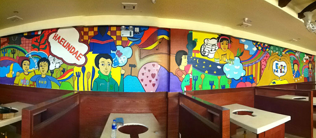 帮韩国烧烤餐厅做的墙绘