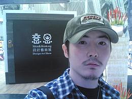 青唐設(shè)計(jì) 發(fā)展篇