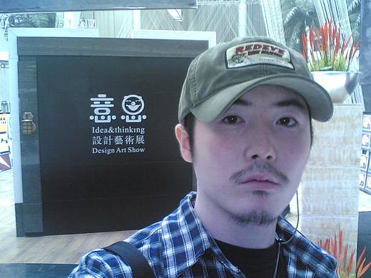 青唐設(shè)計(jì) 發(fā)展篇（個(gè)人主頁-ZMjYyNzg0MTY=） - 海報(bào) - 站酷設(shè)計(jì)師pingfei328原創(chuàng)素材 - 站酷ZCOOL