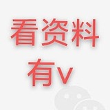 西安养老院设计的头像