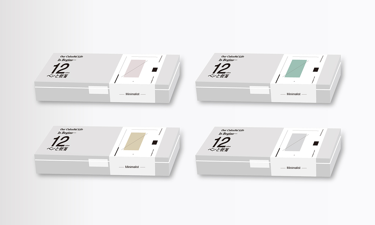 笔盒 文具（图ZMTQ5MzY5MDIw） - 包装 - 站酷设计师Norky原创素材 - 站酷ZCOOL