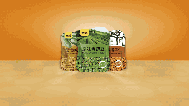 不要你觉的好吃,要我觉得好吃!——甘源零食(图ZMTc0MTUyNDQ0) - 宣传片 - 站酷设计师accent原创素材 - 站酷ZCOOL