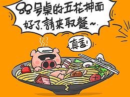 一些有用的内容