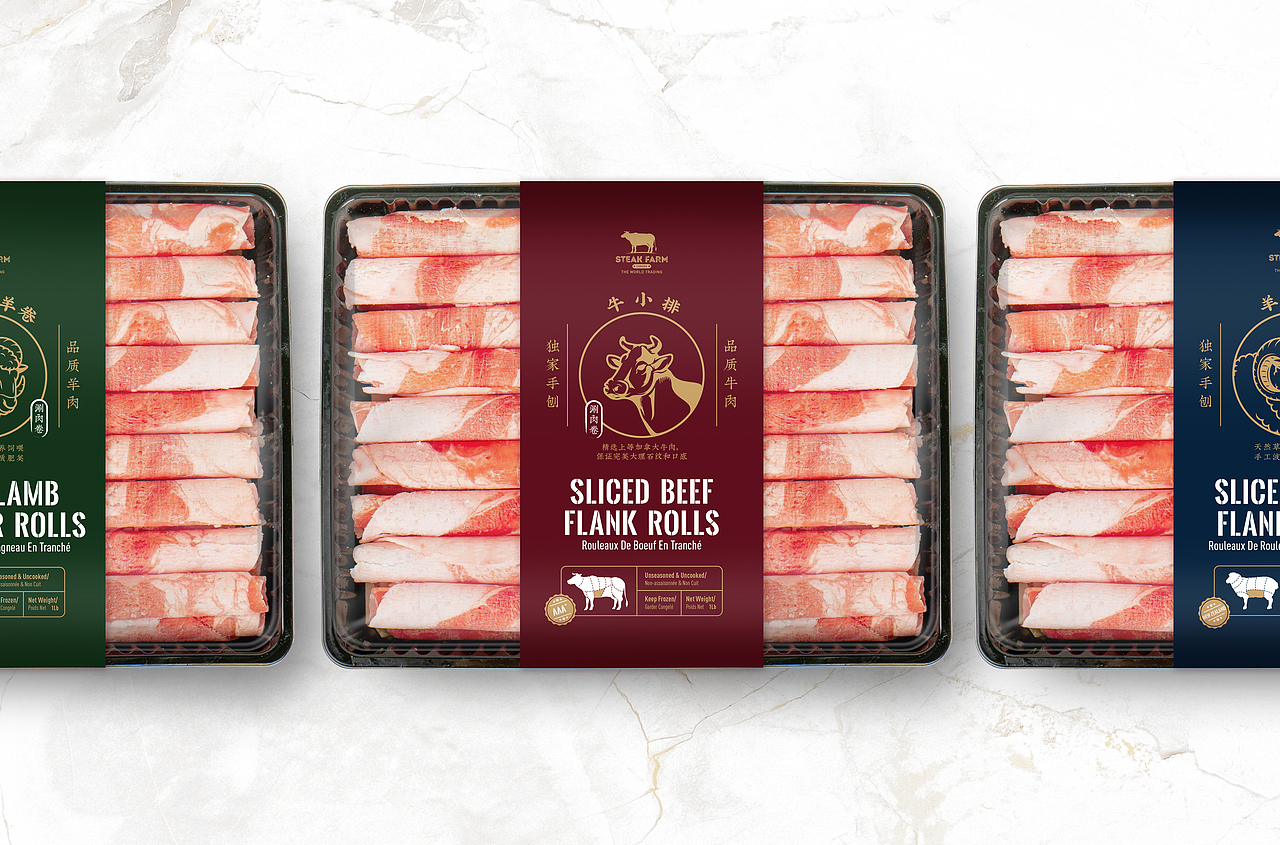 和牛/羊肉卷/牛肉卷 生鲜肉类食品包装