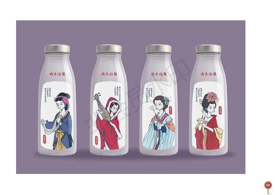 2021年度插画总结（图ZMjgzNDUzNTM2） - 商业插画 - 站酷设计师凉亭子原创素材 - 站酷ZCOOL