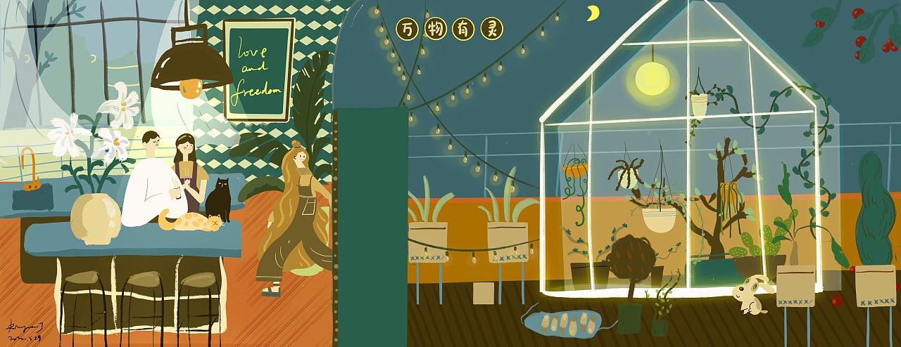 原创插画《万物有灵》(2020)