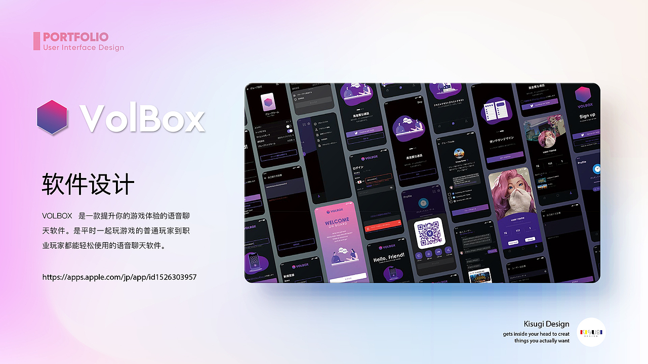 作品集（图ZMjk1OTYyNDg4） - 其他平面 - 站酷设计师GoingGOO原创素材 - 站酷ZCOOL