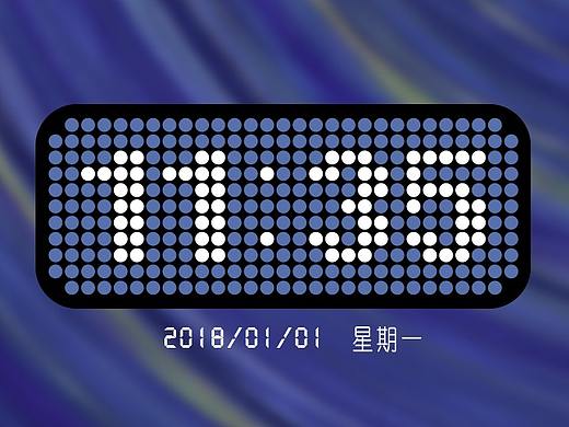 梵高撞上马赛克【主题ICON】