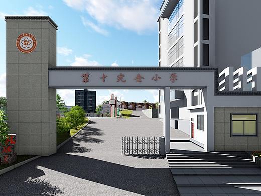 沿河第十完全小学(个人主页-ZMjkxMzc1MjQ=) - 景观设计 - 站酷设计师YoungHB原创素材 - 站酷ZCOOL