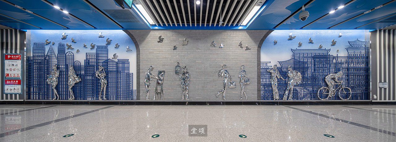 西安地铁四号线文化墙（图ZMTQzNTMyMDI0） - 环境/建筑摄影 - 站酷设计师西安颂之原创素材 - 站酷ZCOOL