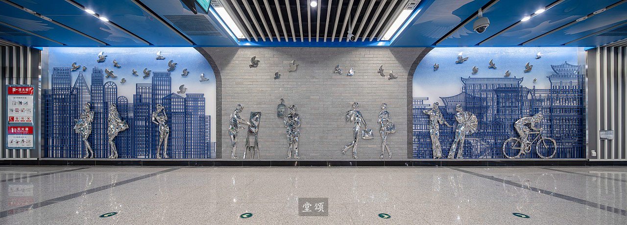 西安地铁四号线文化墙