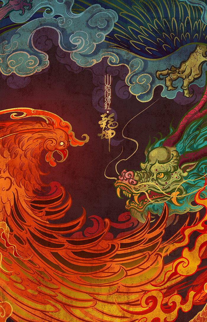 乾坤|插画|商业插画|空谷椿树 - 原创作品 - 站酷 (zcool)