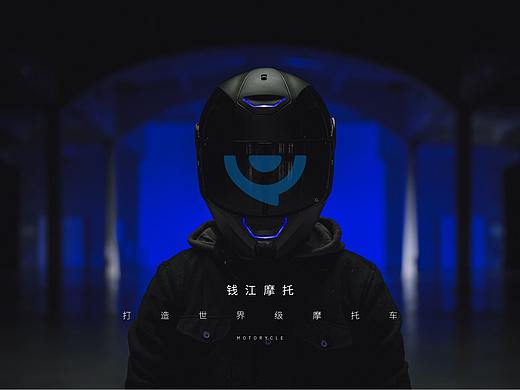 500强企业吉利旗下，打造世界级摩托车品牌—钱江摩托