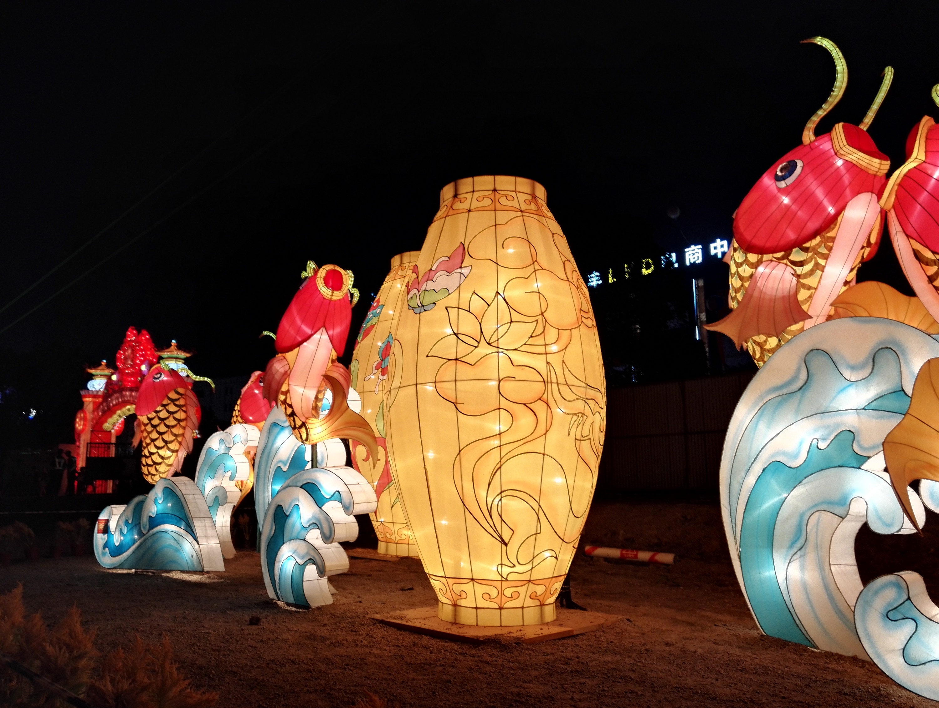 广东中山古镇灯光文化节手机随拍特辑