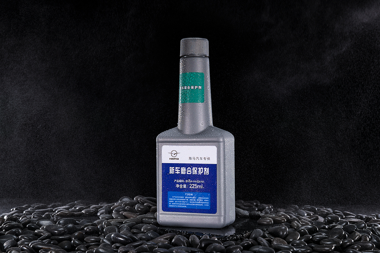 给海马汽车公司拍摄的照片