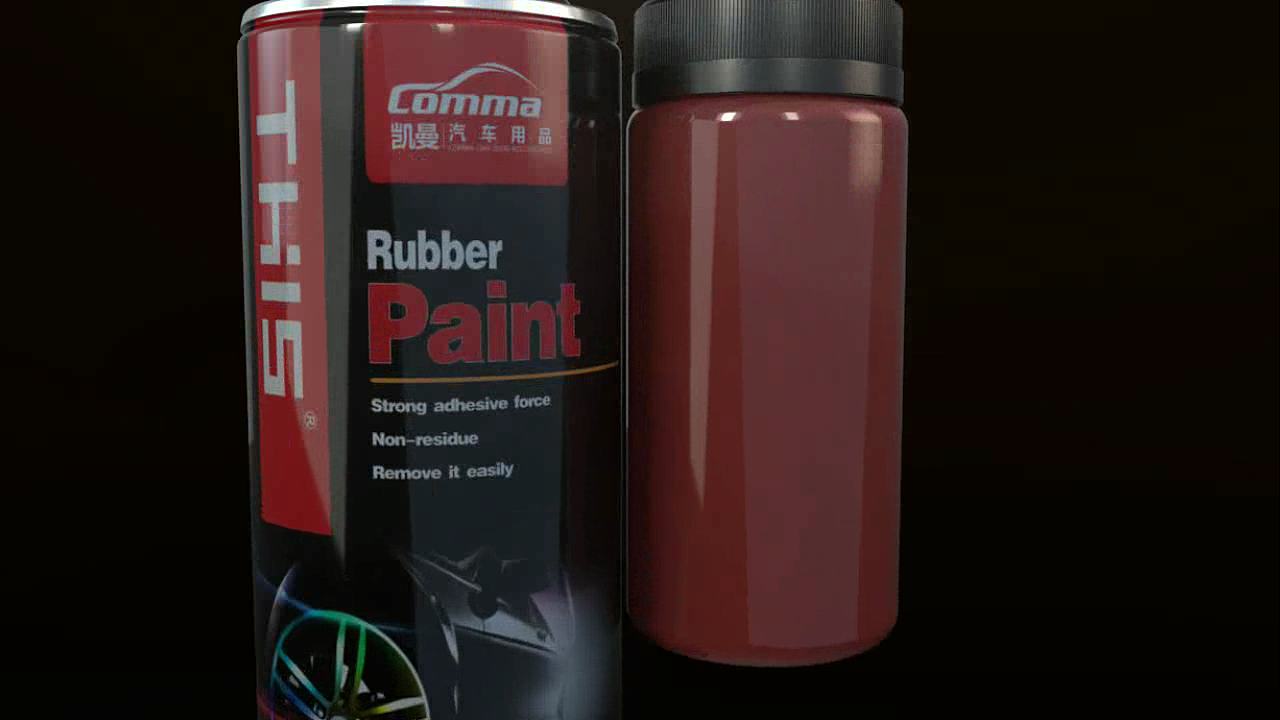 C4D 产品演绎 阿诺德渲染（图ZMTI0MTczMzI4） - Motion Graphic - 站酷设计师请叫我的全名达文原创素材 - 站酷ZCOOL