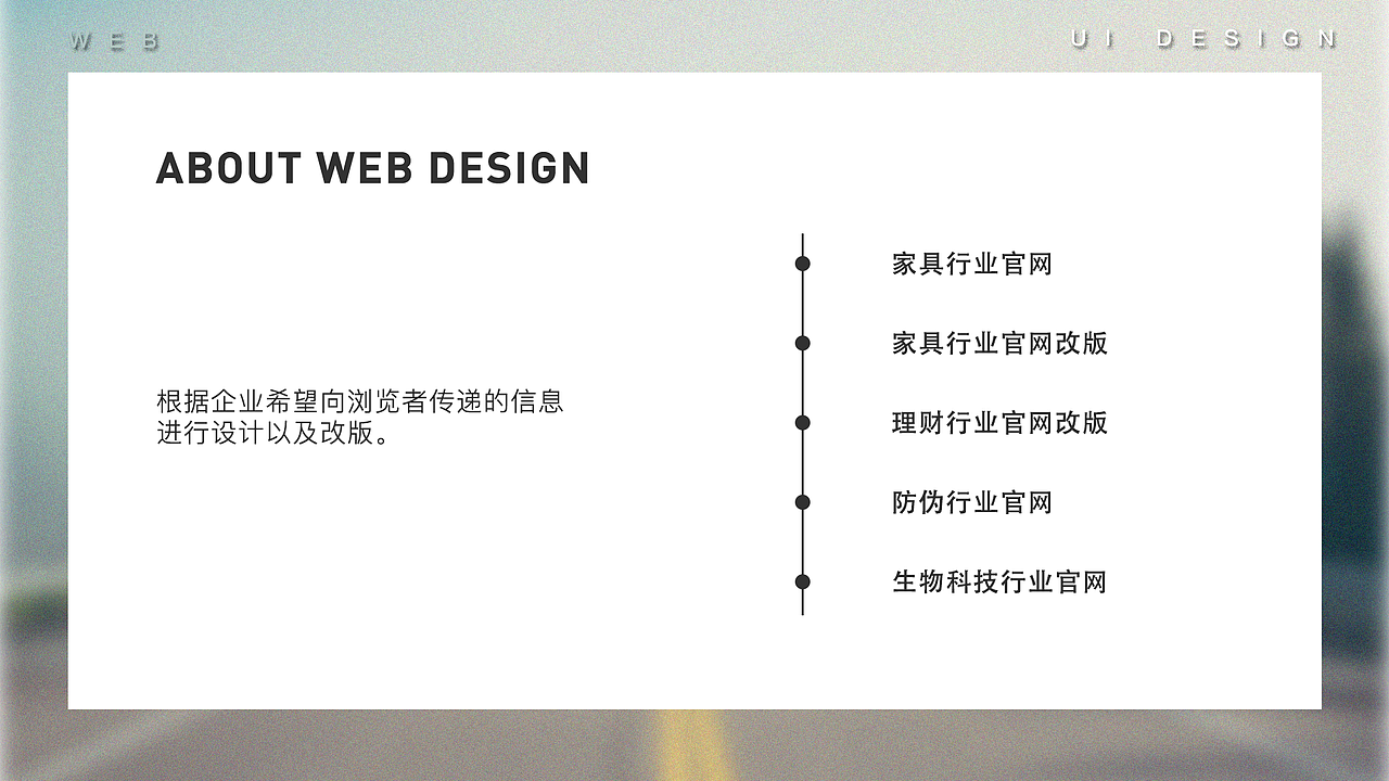 作品集（图ZMTcyNzQwNzUy） - APP界面 - 站酷设计师旧事前尘i原创素材 - 站酷ZCOOL