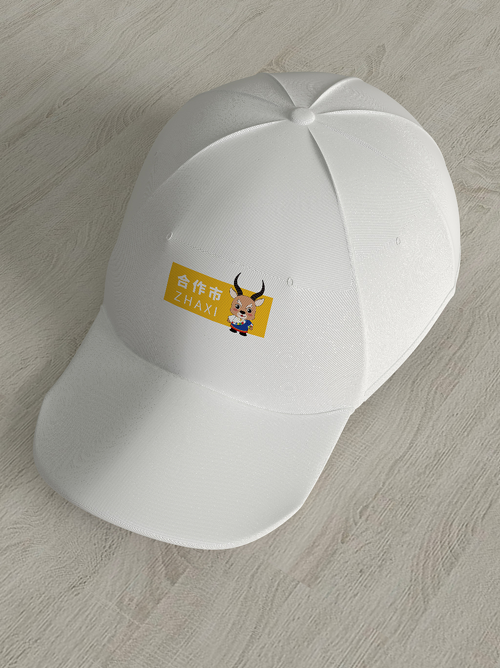 合作市卡通形象参赛设计