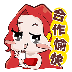 表情包|2022虎YU你（图ZMjgxNTIyNzAw） - 网络表情 - 站酷设计师梁启p原创素材 - 站酷ZCOOL