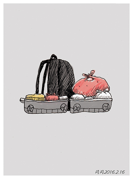 过年放假的日子