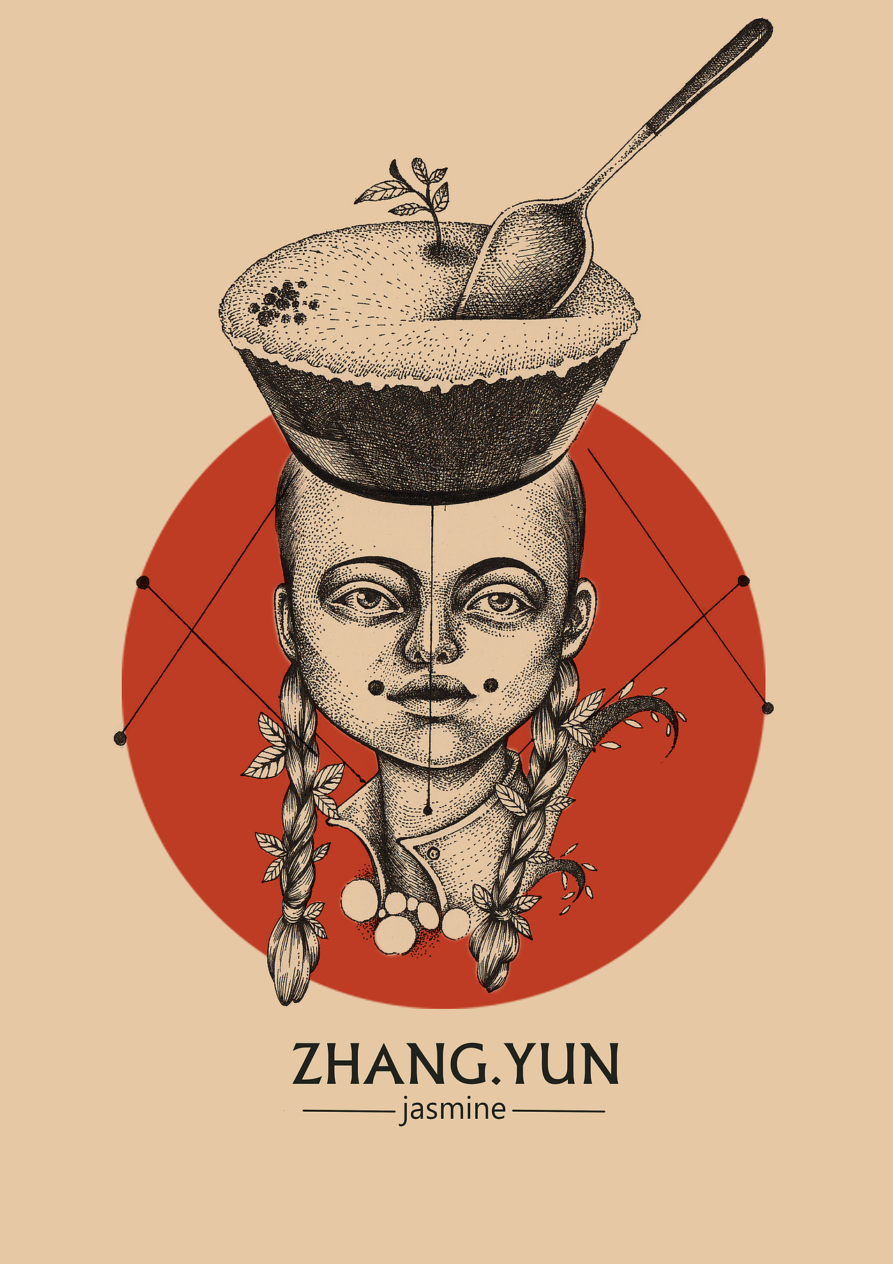 无邪抹茶系列插画（图ZODQzMTk1Njg=） - 商业插画 - 站酷设计师张贇ILLUSTRATION原创素材 - 站酷ZCOOL