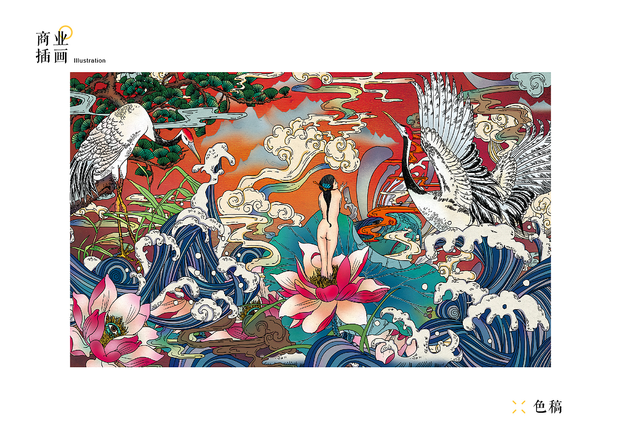 客户觉得可以用在水具上,修改之后用在了水具上。