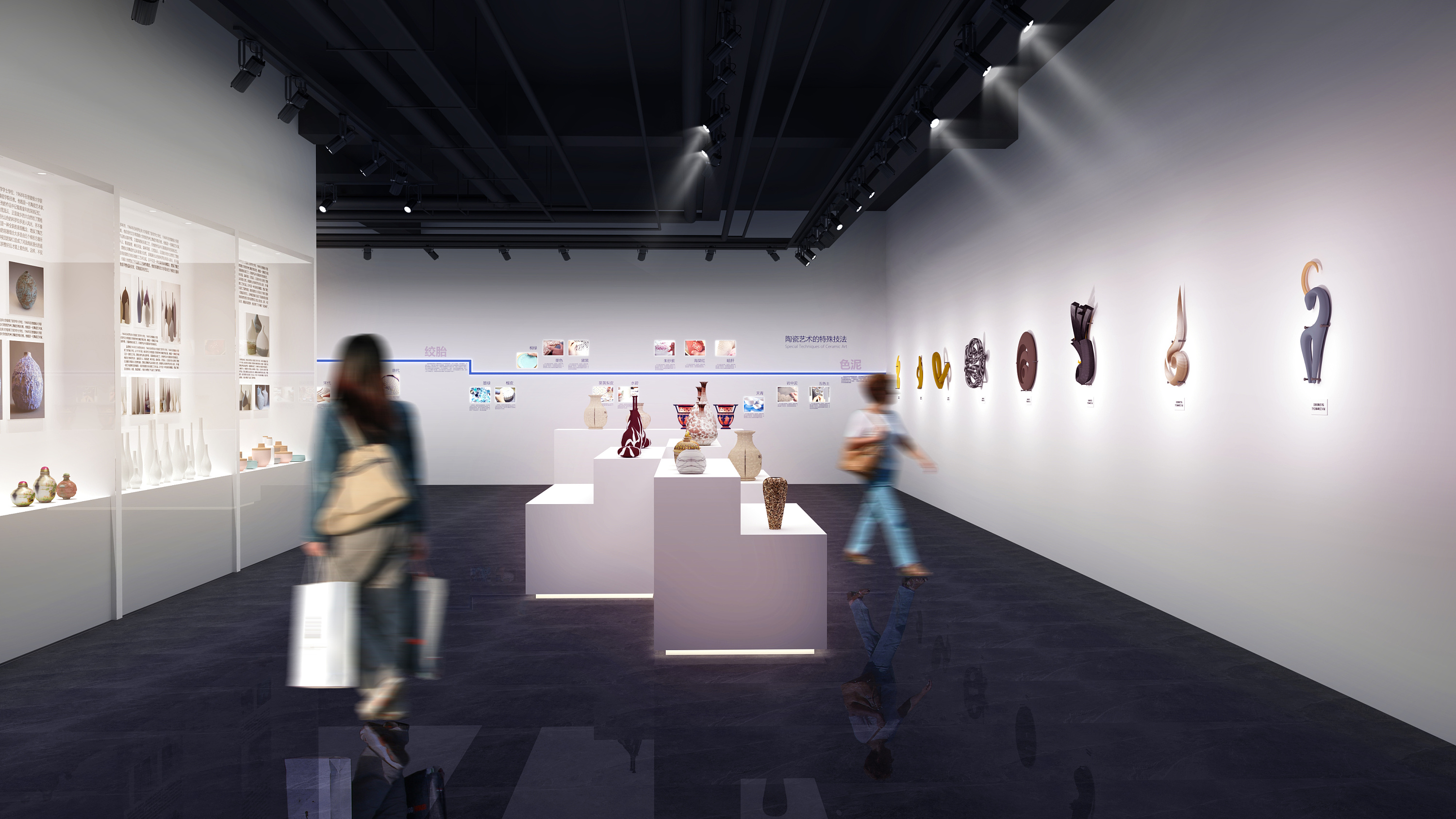 瓷器展厅 3D效果图设计|三维|展览|艺汇设计 - 原创作品 - 站酷 (ZCOOL)