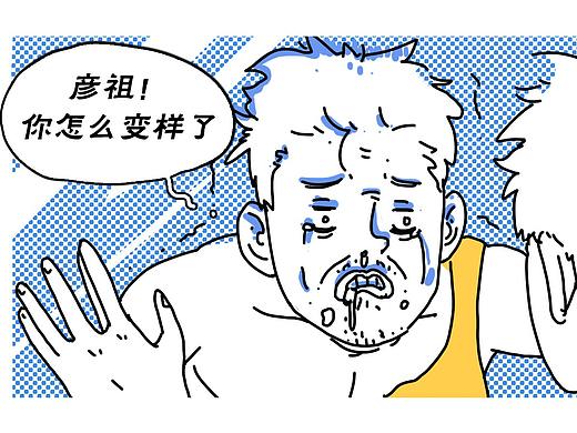让我再睡五分钟