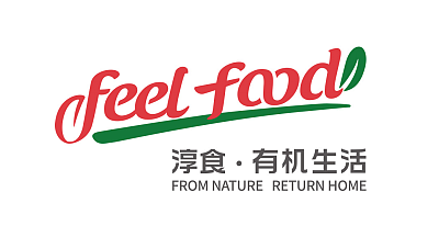 食品包装 澳必福品牌设计