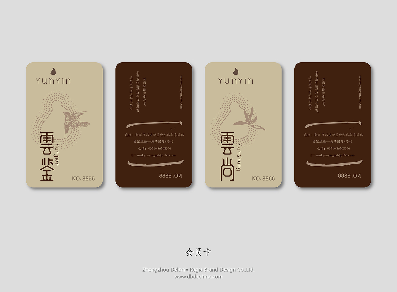 vi（图ZMTE2MzE5NDQ=） - Logo - 站酷设计师郭玉龙原创素材 - 站酷ZCOOL