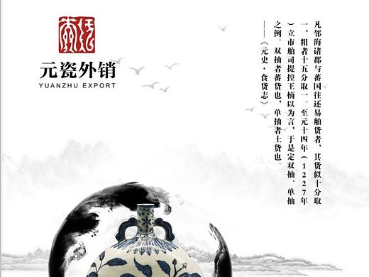 博物馆