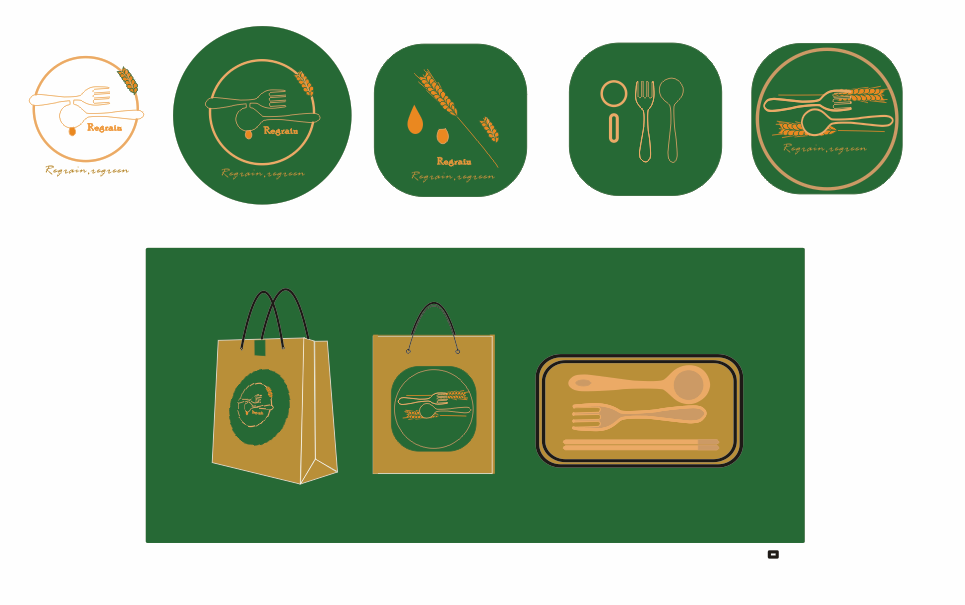 环保可食用麦糟餐具logo设计