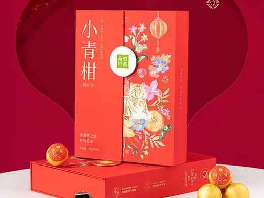 奈雪的茶 x 艺峰国际旗下艺术家Lara Costafreda
