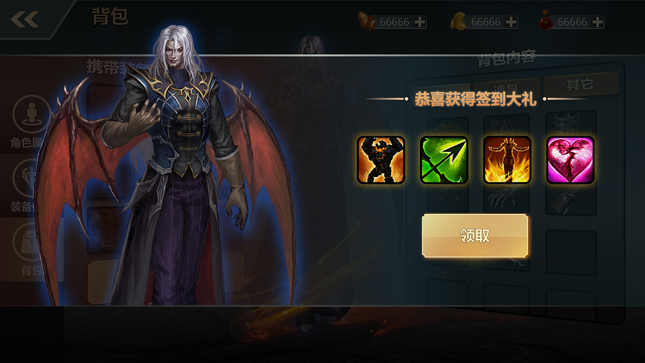 欧美风游戏UI（图ZMTA3OTA5ODAw） - 游戏UI - 站酷设计师传说中的小明原创素材 - 站酷ZCOOL