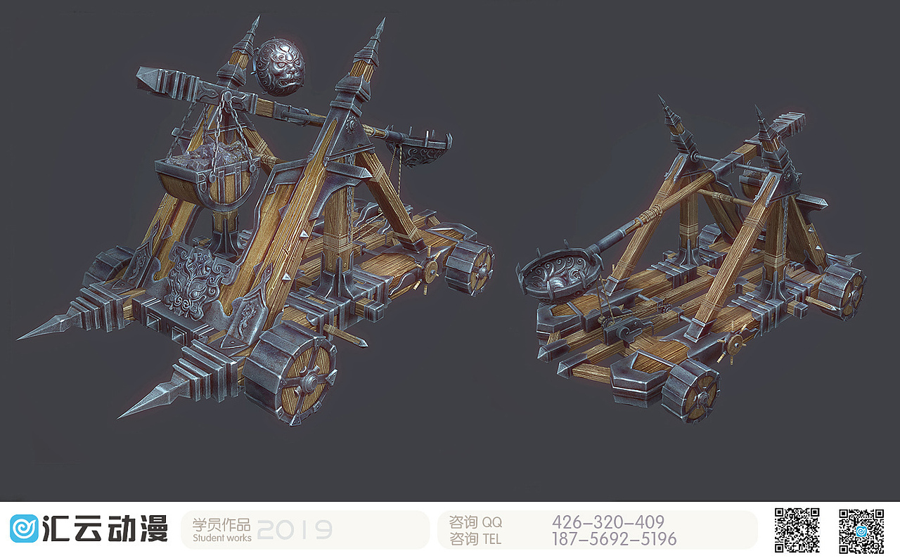 汇云动漫3D学员作品PART13