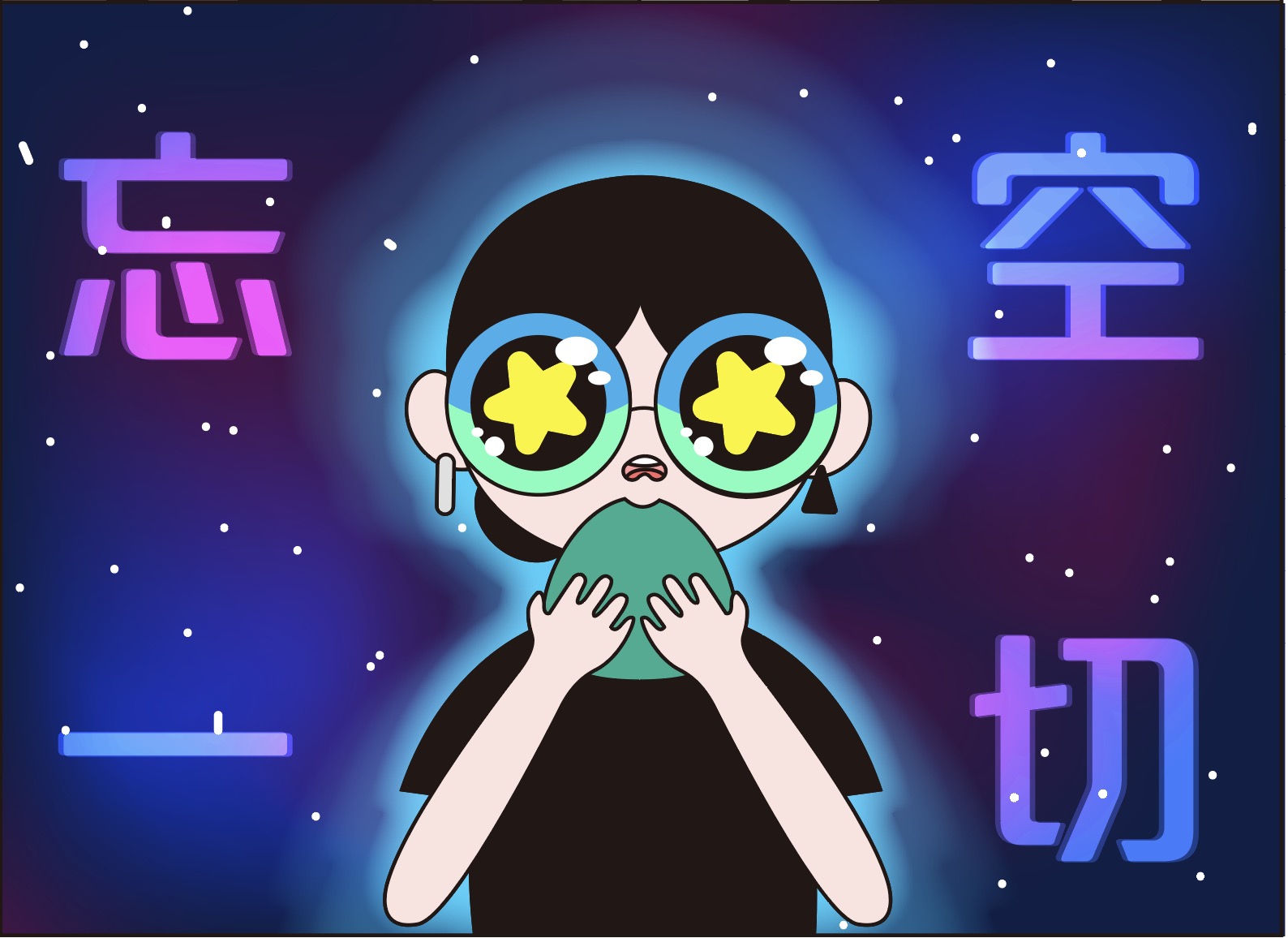 JOJOSUI的個人主頁（封面預(yù)覽） - 主頁封面設(shè)置 - 站酷設(shè)計(jì)師JOJOSUI原創(chuàng)素材 - 站酷ZCOOL