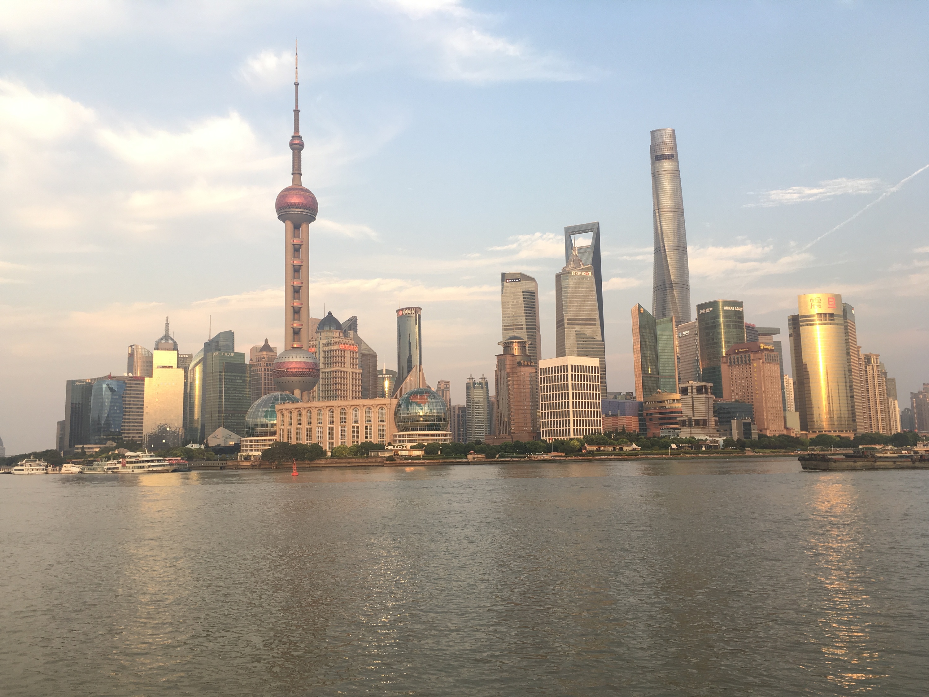 大上海高清图片下载-正版图片500278556-摄图网