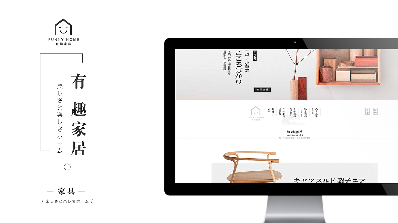 2019巴洛克班次毕业学员作品展示