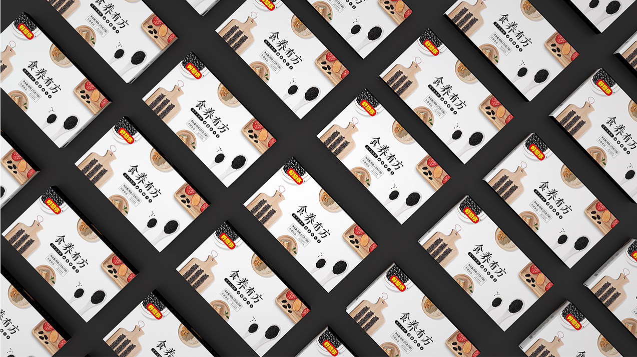 好想你-食养有方-粥-包装设计