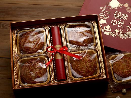 中秋宣传页/阳江传统文化