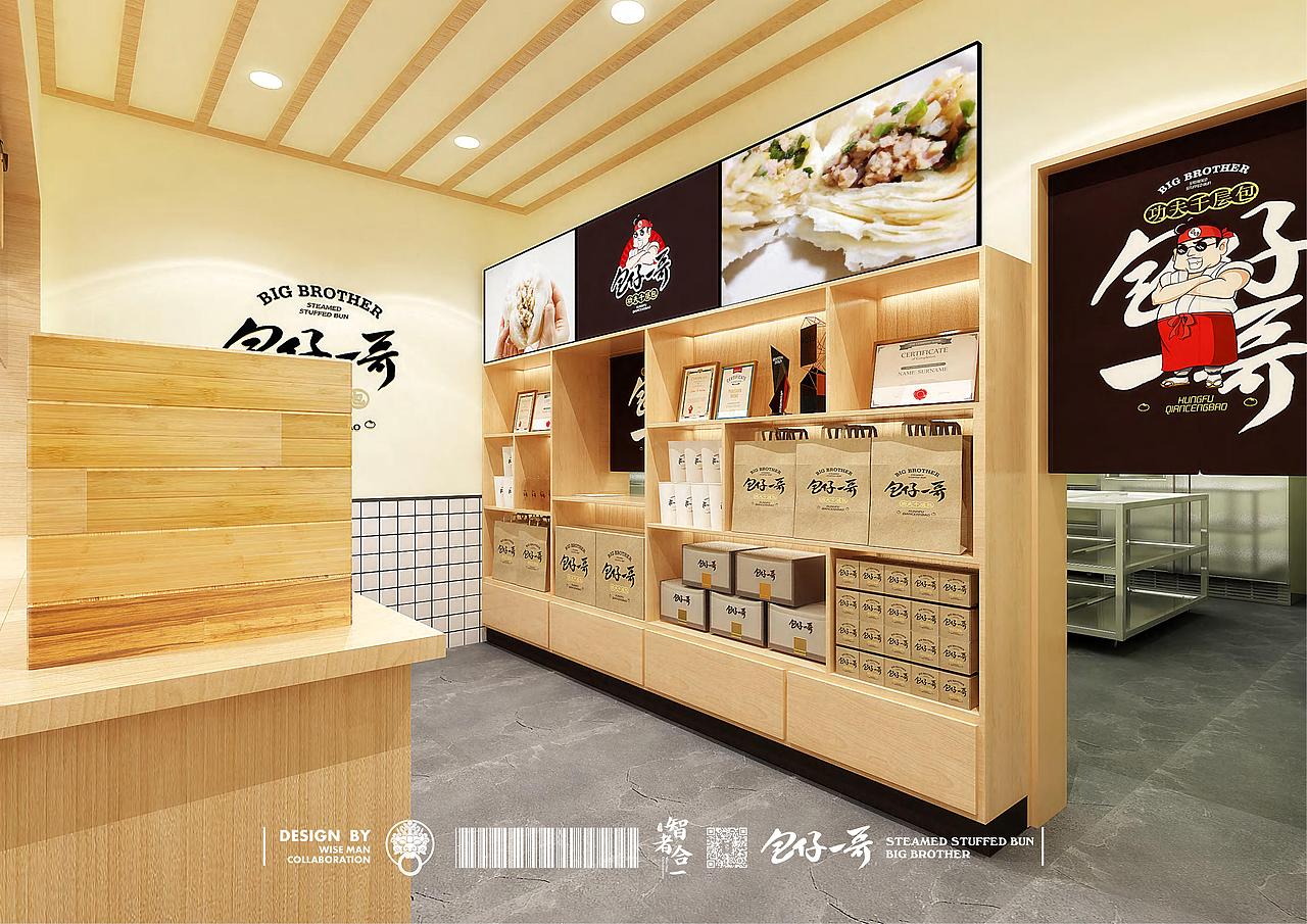 包仔一哥品牌设计案例