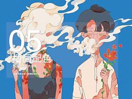 考研