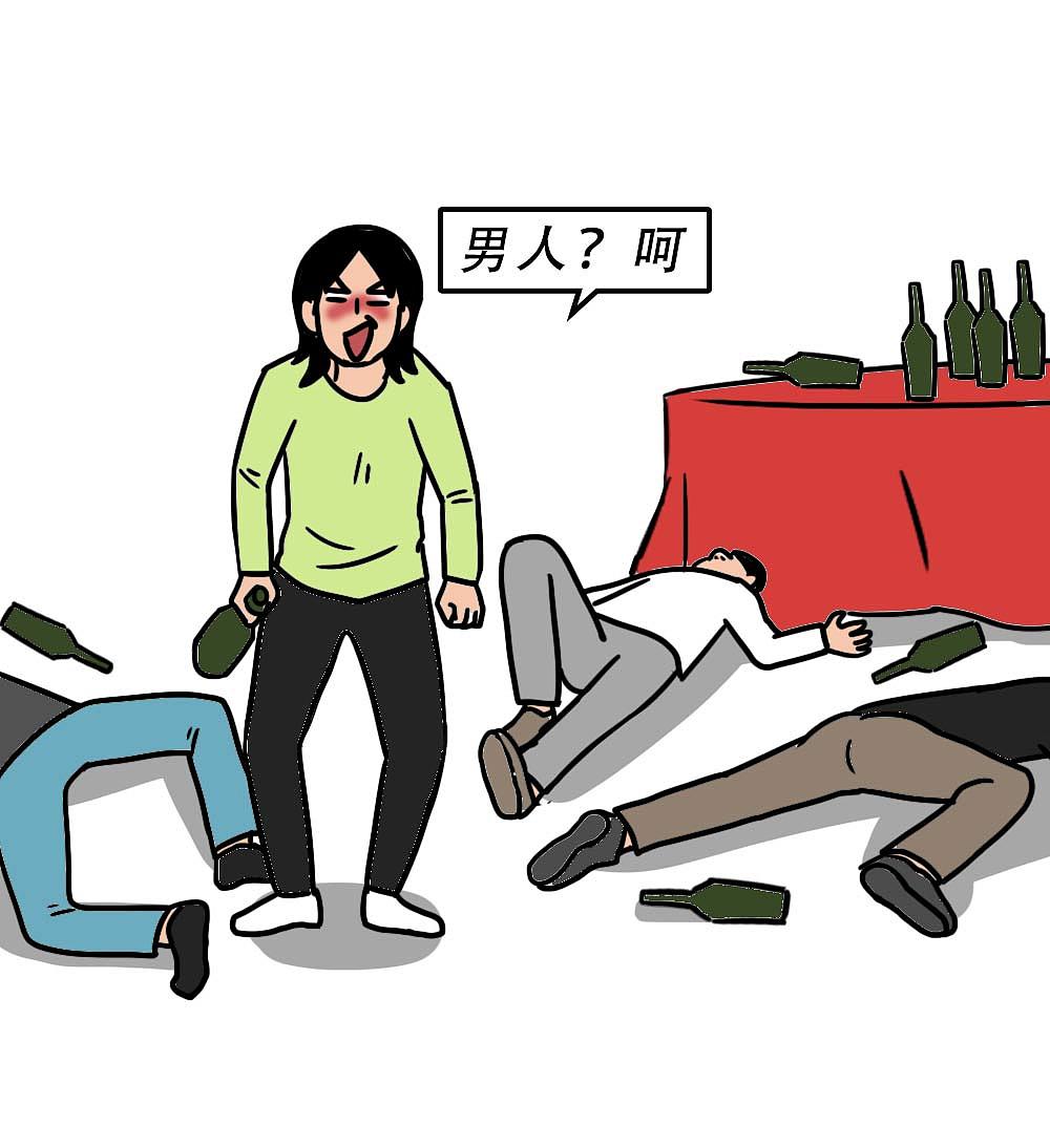 深圳人不结婚，一定攒了很多钱吧？（图ZMjgyNjM5NDI4） - 中/长篇漫画 - 站酷设计师林大发发了吗原创素材 - 站酷ZCOOL