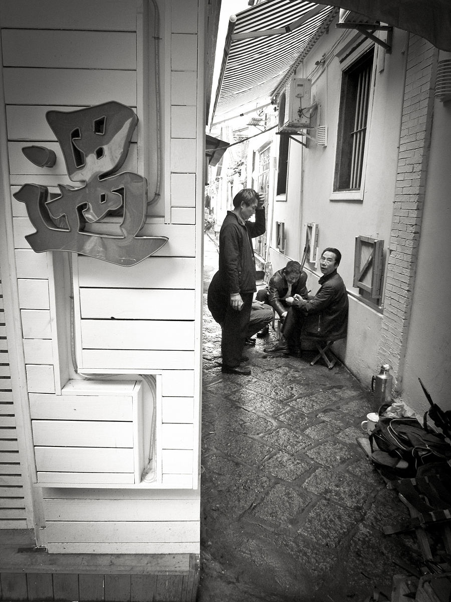 厦门的旧时光（图ZNzczMzk5Mg==） - 风光摄影 - 站酷设计师netmib原创素材 - 站酷ZCOOL