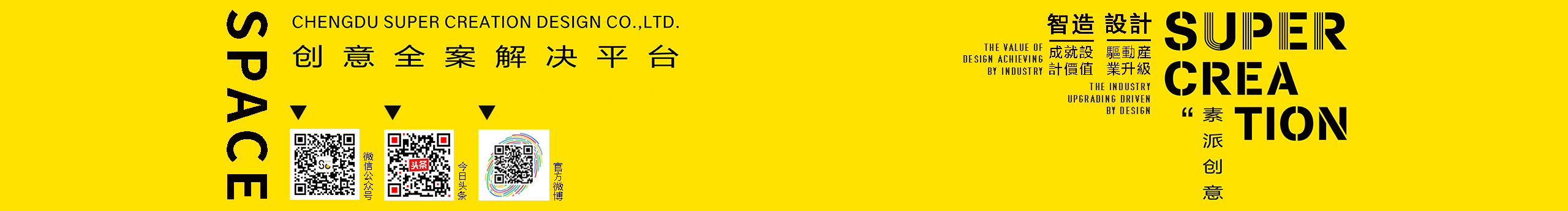 素派創(chuàng)意設(shè)計(jì)的個(gè)人主頁（背景預(yù)覽） - 主頁背景設(shè)置 - 站酷設(shè)計(jì)師素派創(chuàng)意設(shè)計(jì)原創(chuàng)素材 - 站酷ZCOOL